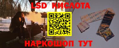 кристаллы Кулебаки