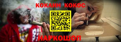 эйфоретик Кумертау
