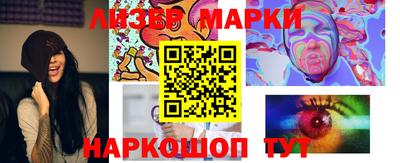 эйфоретик Кумертау