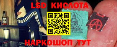 кристаллы Кулебаки