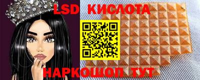 кристаллы Кулебаки