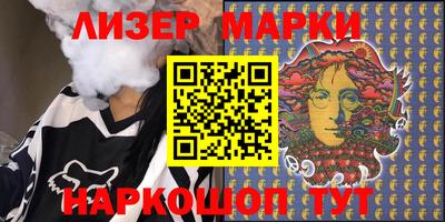 кристаллы Кулебаки