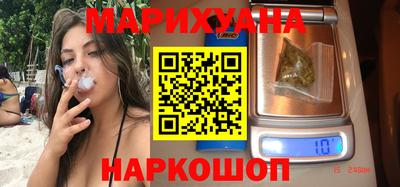 эйфоретик Кумертау