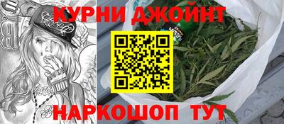 эйфоретик Кумертау