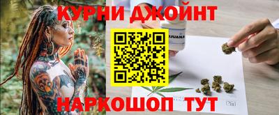 эйфоретик Кумертау