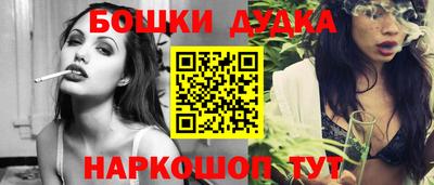эйфоретик Кумертау