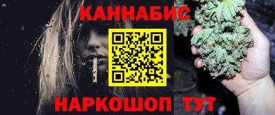 эйфоретик Кумертау