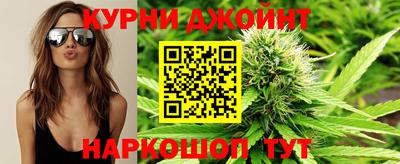 кристаллы Кулебаки