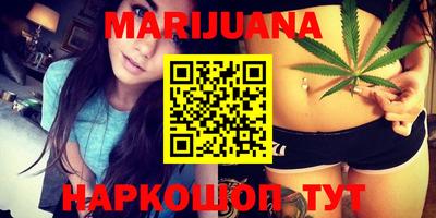 эйфоретик Кумертау