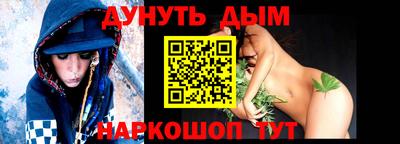 эйфоретик Кумертау