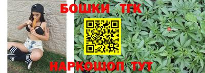 эйфоретик Кумертау