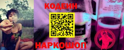 эйфоретик Кумертау