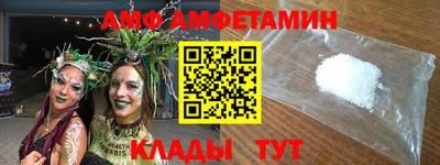 мдпв Кунгур