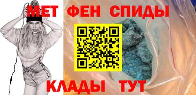 эйфоретик Кумертау
