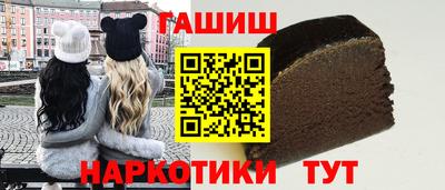 кристаллы Кулебаки