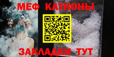 мдпв Кунгур